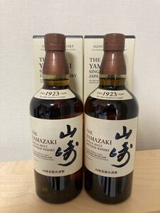サントリー ウイスキー 山崎 700ml×2本 箱付き