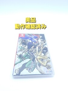 真・女神転生5