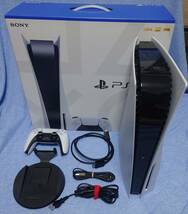 【中古】PS5本体（CFI-1100A01）+PS5版ロストジャッジメント+PS5版ジャッジアイズのセット_画像1