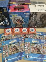 即 一番くじ ワンピース one piece b賞 c賞 D賞 フィギュア 6点+α 24th ワノ国 回想篇 ロジャー 白ひげ 大海賊百景 メモリーズ2 サボ_画像3