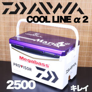 程度良好 綺麗 ダイワ(DAIWA) COOL LINE α Ⅱ S-2500 25L カスタム クーラーボックス クールバック