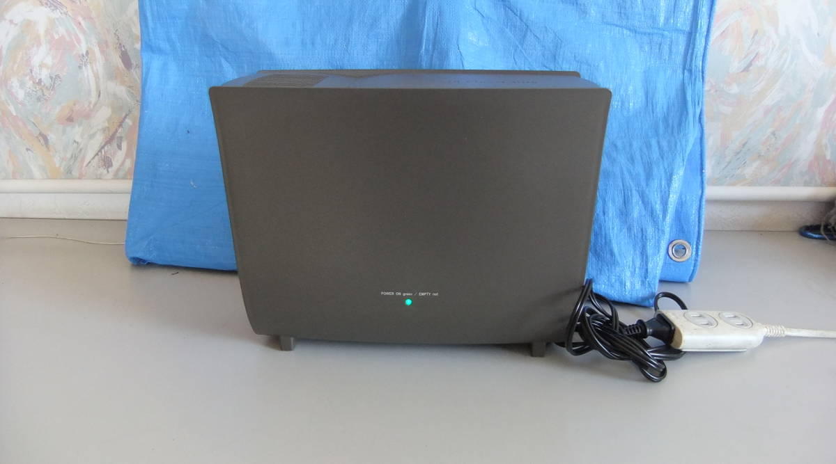 Electrolux mjuk vit “friska(ミュークヴィート“フリスカ) スチーム式アロマ加湿器 ブラウン EHF901(B - esupport.vn Electrolux mjuk vit “friska(ミュークヴィート“フリスカ) スチーム式アロマ加湿器 ブラウン EHF901(B - esupport.vn