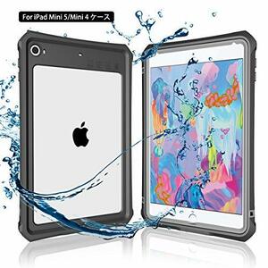 買い得 iPad mini5 防水ケース アイパッド mini5 防水カバー タブッレト耐衝撃 IP68防水規格 米軍MIL規格
