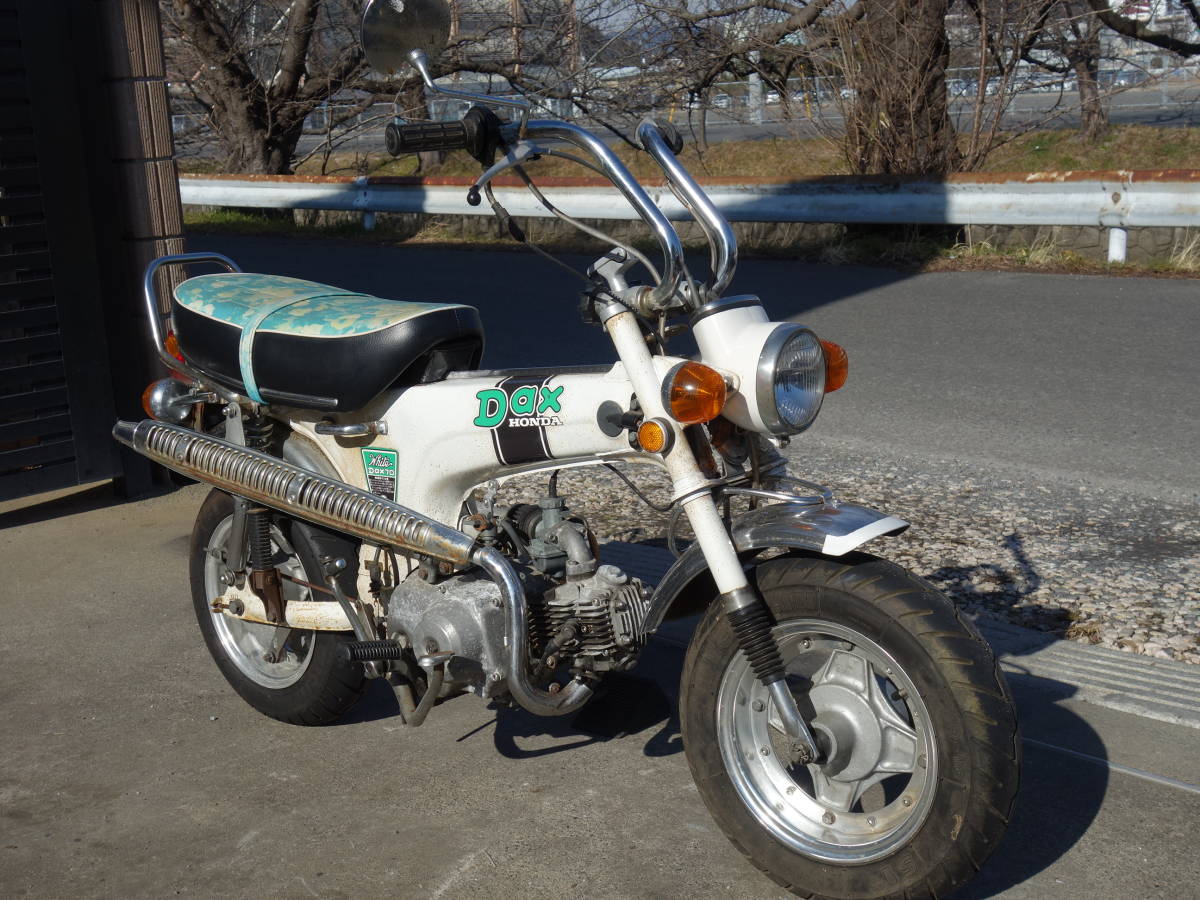 ホンダ DAX ダックス ST70 50 エクスポート 純正花柄シート