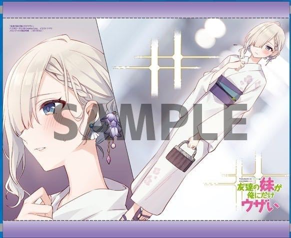 キャラクタ 俺妹 タペストリー 高坂桐乃 sU8zl-m69699453307 くじ引き
