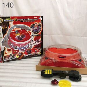 ヤフオク 無限ベイスタジアム の落札相場 落札価格 ヤフオク 無限ベイスタジアム の落札相場 落札価格