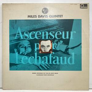 ●00即決LP MILES DAVIS 死刑台のエレベーター JP pat1055 カバー黄ばみ天割れ小帯無し、盤面大きく音に出ない薄いスレ少々。