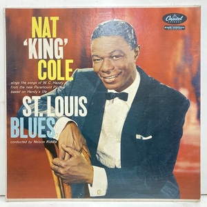 ●即決VOCAL LP Nat King Cole / St Louis Blues 31723 米オリジナルMono ナット・キング・コール