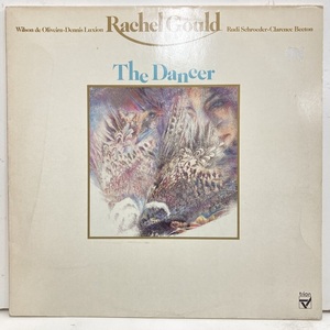 ●即決VOCAL LP Rachel Gould / the Dancer 31736 ドイツ・オリジナル レイチェル・グールド