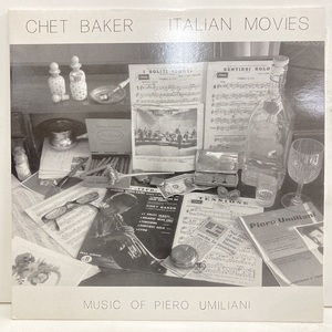 ●即決 LP Chet Baker / Italian Movies 伊オリジナル チェット・ベイカー ピエロ・ウミリアーニ 31744