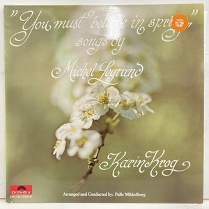 ●即決VOCAL LP Karin Krog / You Must Believe in Spring 31861 Norwayオリジナル カーリン・クローグ