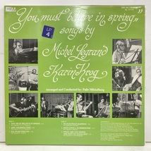 ●即決VOCAL LP Karin Krog / You Must Believe in Spring 31861 Norwayオリジナル カーリン・クローグ_画像4