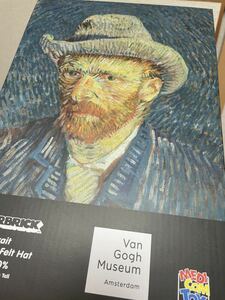BE@RBRICK Van Gogh Museum 新品 送料込み