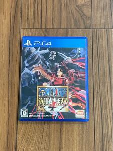 ワンピース海賊無双4 PS4