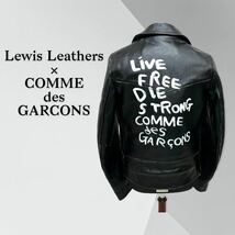 名作 Lewis Leathers COMME des GARCONS ルイスレザー コムデギャルソン 391T ライトニング タイトフィット ライダースジャケット AD2020_画像1