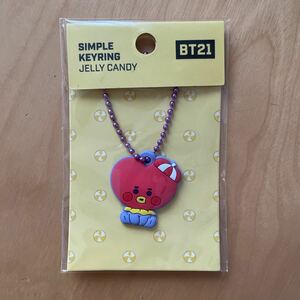 新品 BT21 TATA タタ アクリル キーリング キーホルダー JELLY CANDY BTS V ヴイ ブイ テテ テヒョン