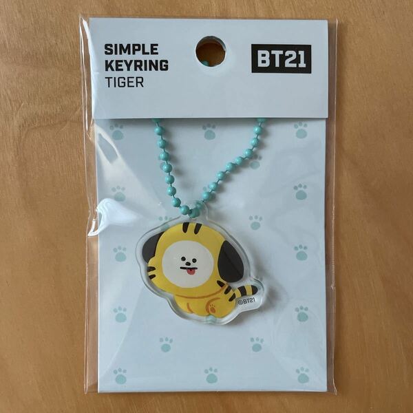 新品 BT21 TIGER タイガー キーホルダー アクリルキーリング BTS