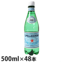 ●即決最安値挑戦サンペレグリノ(s.pellegrino)ペットボトル 炭酸水500mL×48本入 正規輸入品水（２ケースを１まとめに１ケース48本に）◎_画像1