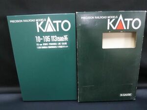 KATO 10-195 113系1500番台 横須賀線色 8両基本セット Nゲージ