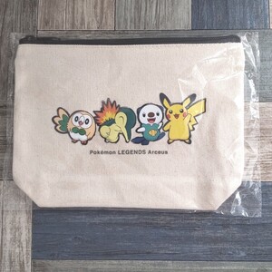 数量は多い 新品未開封 Pokemon イーブイ ピカチュウ ポケモン アルセウス 正規品 ピカチュウ ポケモンエアー Air ポケモン Www Comisariatolosandes Com 数量は多い 新品未開封 Pokemon イーブイ ピカチュウ ポケモン アルセウス 正規品 ピカチュウ ポケモンエアー Air ポケモン Www Comisariatolosandes Com