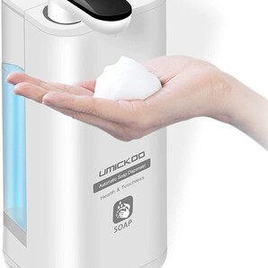 ソープディスペンサー 自動泡 ハンドソープ 充電式 500ml 防水IPX6 子