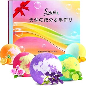 バスボム 入浴剤 ギフト プレゼント 20個 セット 炭酸 かわいい バスボー