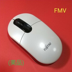 ★FUJITSU純正ワイヤレス無線マウス型番：WL―MOUSE―FTSZ (美品)