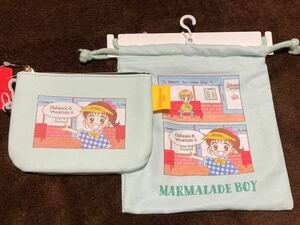 【品薄】新品 ママレードボーイ ポーチ 巾着 セット /公式グッズ りぼん 吉住渉 MARMALADE BOY ケンドーコバヤシ ケンコバ h