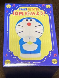 【定価4400円】新品 ドラえもん 未来デパート 限定 貯金箱 10円貯めよう 藤子不二雄 藤子F不二雄 漫画 ミュージアム コインバンク d