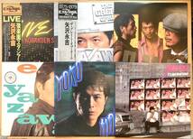 ■帯付き多数!■矢沢永吉LPレコード合計12枚セット! 二十才まえ KISS ME PLEASE アイ・ラヴ・ユー, OK etc 状態良好_画像3