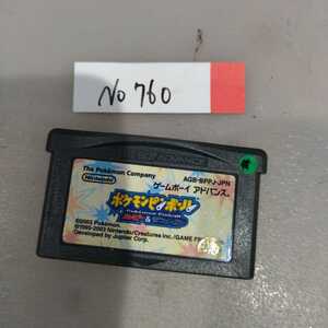 ヤフオク ポケモンピンボールルビーの中古品 新品 未使用品一覧 ヤフオク ポケモンピンボールルビーの中古品 新品 未使用品一覧