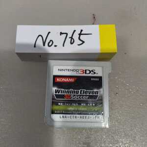 ウィニングイレブン3Dサッカー 3DS ナナリスト