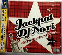 JACKPOT VOL.10 DJ NORI 2枚組MIXCD BLAZIN HIPHOP and R&B mix_画像1