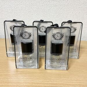 グレースコール ブティック キューティクルオイル ホワイトネクタリン&ペア 5個セット