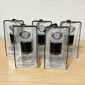 グレースコール ブティック キューティクルオイル ホワイトネクタリン&ペア 5本セット