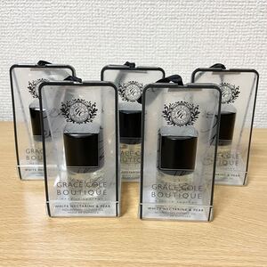 グレースコール ブティック キューティクルオイル ホワイトネクタリン&ペア 5個セット