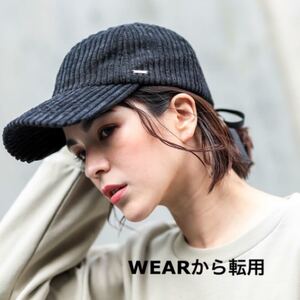 【値下げ】レースアップ 太コール キャップ CIAOPANIC TYPY ニットキャップ ワークキャップ コーデュロイ コールテン