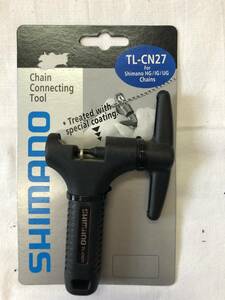 SHIMANO Shimano IG/HG/UG chain tool 10S for 