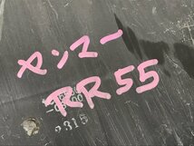 【滋賀発】　田植機　RR55　ヤンマー　ユニット　肥料モニターの調整_画像2