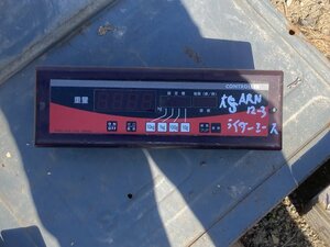 【滋賀発】　自動選別計量器　大島　ARN12-3 ライダーエース　操作盤