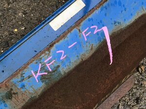 【滋賀発】　溝切機　船　1個　ヰセキ　KF2-F2