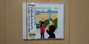【送料無料】国内盤CD Another Green World(アナザー・グリーン・ワールド) : Brian Eno(ブライアン・イーノ)