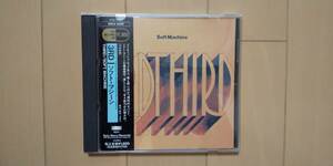 【送料無料】国内盤CD Third(3RD) : Soft Machine(ソフト・マシーン)