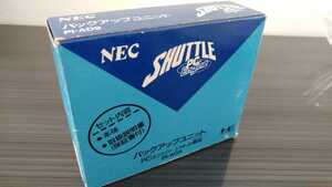 ■PCエンジンシャトル専用■pcengineshuttle専用■NEC■バックアップユニット■動作未確認ジャンク品■送料無料■PI-AD9■PIAD9■キレイ