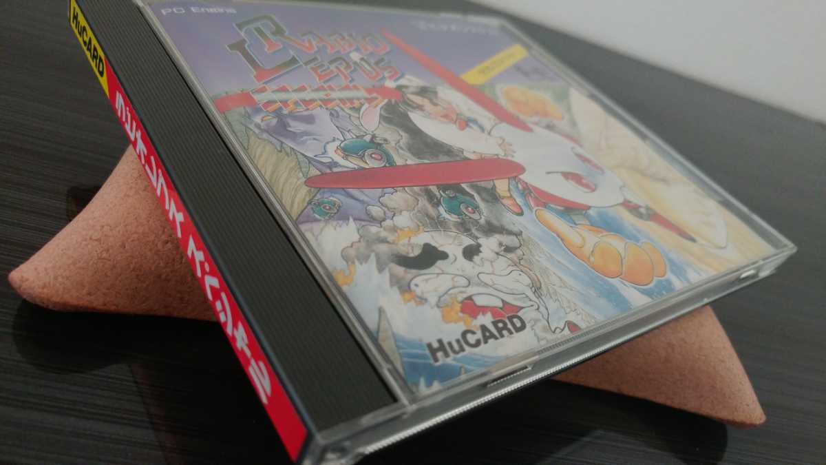 2023年最新】Yahoo!オークション -ラビオレプスの中古品・新品・未使用