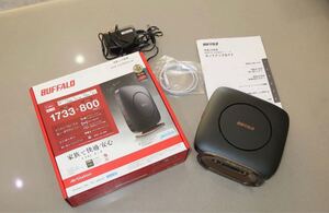 バッファロー BUFFALO 無線LANルーター WSR-2533DHP2-CB