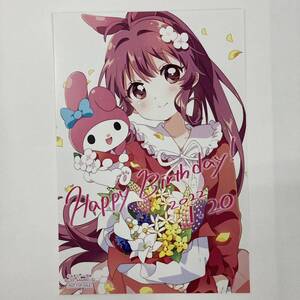 ヤフオク 杉浦綾乃 その他 の中古品 新品 未使用品一覧 ヤフオク 杉浦綾乃 その他 の中古品 新品 未使用品一覧