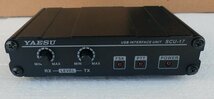SCU-17 八重洲無線USBインターフェースユニット FTDX5000_画像1
