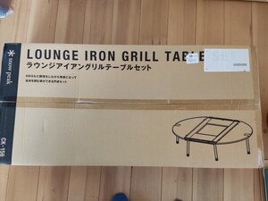 スノーピークラウンジアイアングリルテーブル 2個口配送