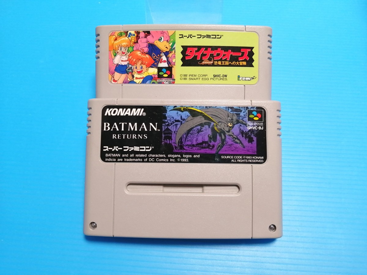 希少!新品!『ジャングルウォーズ2』 スーパーファミコン-